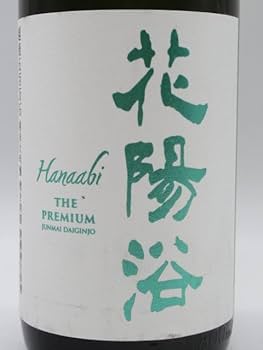 花陽浴(はなあび)　越後五百万石48 純米大吟醸 720ml DSC05344.jpg?v=1747028183